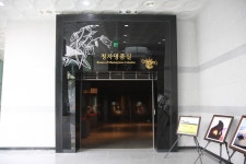 부안청자박물관 >부안청자박물관 > 전시실 안내 > 2층 > 청자명품실