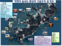 문서뷰어