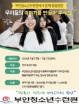 문서뷰어