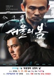 문화·관광 > 공연·전시 상세 페이지