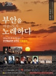 문화·관광 > 공연·전시 목록 페이지