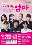 문화·관광 > 공연·전시 목록 페이지