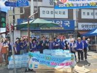 부안군 열린군수실