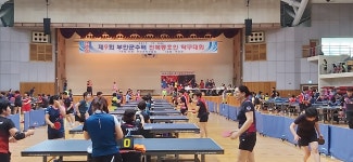 소통/참여 > 생동하는 부안 > 언론보도 상세 페이지