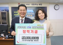 부안소개 > 청사 안내 > 부서 안내 상세 페이지