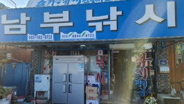부안소개 > 청사 안내 > 부서 안내 상세 페이지