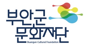부안소개 > 청사 안내 > 부서 안내 상세 페이지