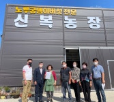 소통/참여 > 생동하는 부안 > 언론보도 상세 페이지
