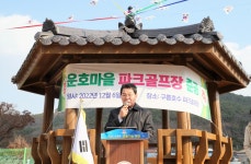 부안소개 > 청사 안내 > 부서 안내 상세 페이지
