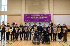 소통/참여 > 생동하는 부안 > 언론보도 상세 페이지