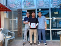 부안군 변산면 포토갤러리