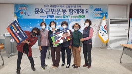 부안군 상서면 포토갤러리