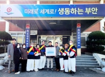 부안군 변산면 포토갤러리