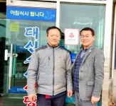 부안군 변산면 포토갤러리