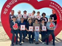 부안군 변산면 포토갤러리