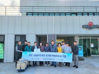 부안군 위도면 포토갤러리