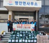 부안군 행안면 포토갤러리