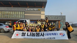 부안군 보안면 포토갤러리