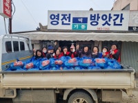 부안군 보안면 포토갤러리