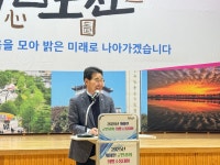 부안군 계화면 포토갤러리