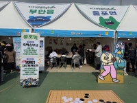 부안군 줄포면 포토갤러리
