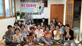 부안군 동진면 포토갤러리