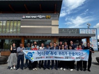 부안군 보안면 포토갤러리