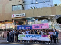 부안군 행안면 포토갤러리