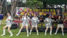 부안군 하서면 포토갤러리