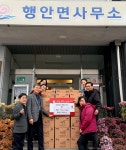 부안군 행안면 포토갤러리