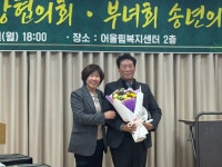 부안군 계화면 포토갤러리