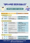 부안읍 소식 | 부안군 부안읍