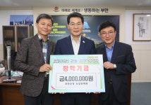 정보자료실 > 보도자료 상세 페이지