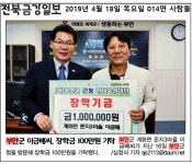 정보자료실 > 사진자료실 목록 페이지