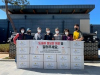 보안면 소식 | 부안군 보안면