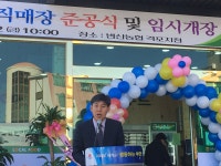 포토갤러리 | 부안군 변산면