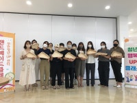 커뮤니티 > 청년 사진·영상 상세 페이지