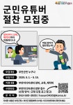 교육강좌 > 미디어센터 상세 페이지