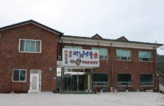 게시물 보기 페이지