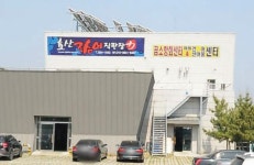 게시물 보기 페이지