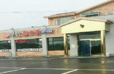 게시물 보기 페이지