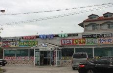게시물 보기 페이지