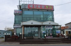 게시물 보기 페이지