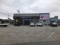 게시물 보기 페이지