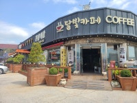 부안사랑인 가맹점 > 가맹점 현황 | 부안사랑인