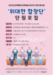 교육강좌 > 평생학습 > 상세페이지