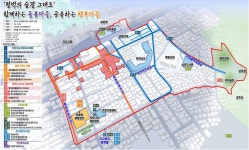 심곡본동도시재생 | 도시재생사업 | 부동산·도시계획·도로 | 분야별정보 | 부천시청