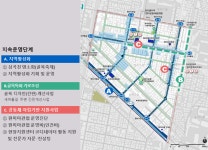 원미지역도시재생 | 도시재생사업 | 부동산·도시계획·도로 | 분야별정보 | 부천시청