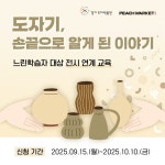 정보제공 상세 | 부천시장애인가족지원센터 | 복지 | 분야별정보 | 부천시청 정보제공 | 부천시장애인가족지원센터 | 복지 | 분야별정보 | 부천시청