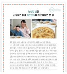 지난호보기 상세 | 복사골부천 | 부천뉴스 | 부천소식 | 부천시청 지난호보기 | 복사골부천 | 부천뉴스 | 부천소식 | 부천시청